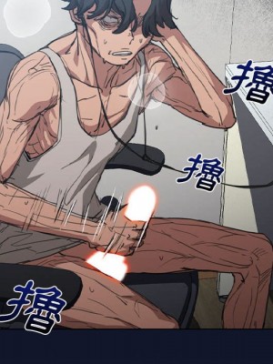 魯蛇出頭天 17-18話_17_028