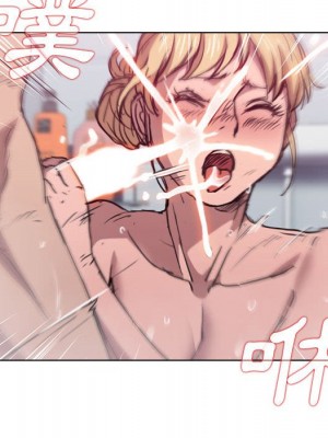 魯蛇出頭天 17-18話_17_098