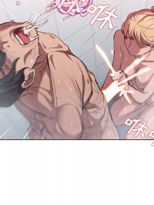 魯蛇出頭天 17-18話_17_104