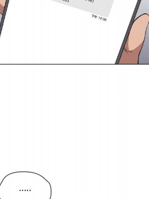 魯蛇出頭天 17-18話_18_045