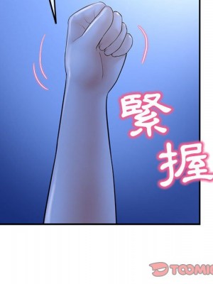深夜網咖 49-50話_49_120