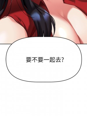 熟女來支援 11-12話_12_40