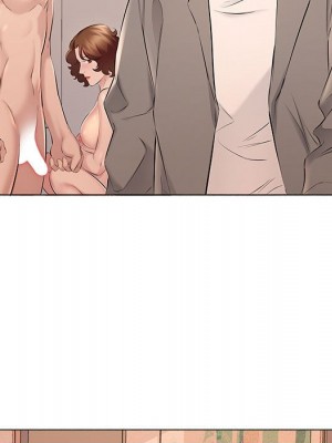 套房裡的那些事 17-18話_17_033