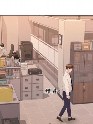 套房裡的那些事 17-18話_18_008