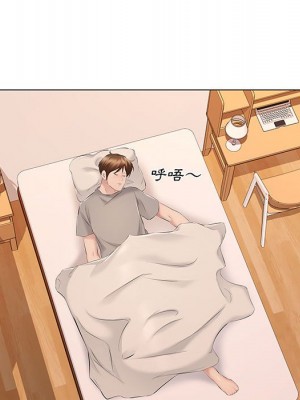 套房裡的那些事 17-18話_18_088