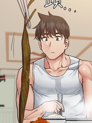 要對媽媽保密唷! 49-50話_50_39
