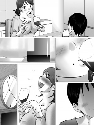 熟母と自宅で、初サシ呑み。のち…_09