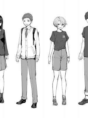 [紅村かる] ぼくだけがセックスできない家 [DL版]_218