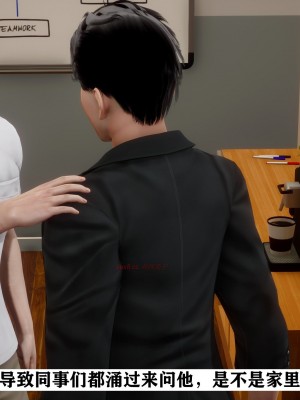 [唐] 紅杏墻外 2_0210