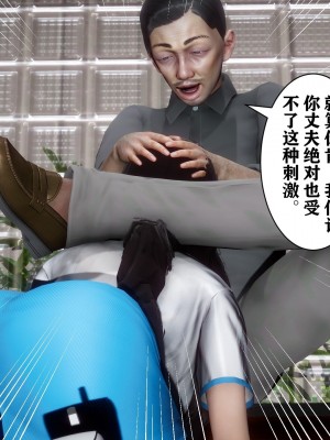 [唐] 紅杏墻外 3_0446