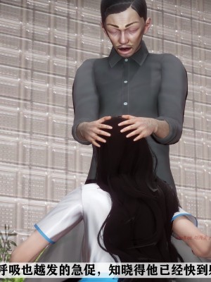 [唐] 紅杏墻外 3_0458