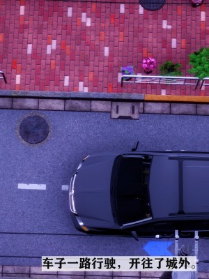 [唐] 紅杏墻外 3_0491