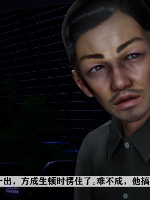 [唐] 紅杏墻外 3_0493