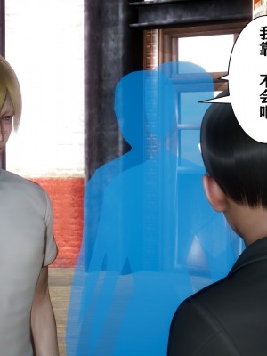 [唐] 紅杏墻外 3_0513