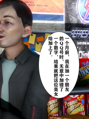 [唐] 紅杏墻外 3_0519