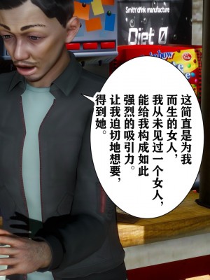 [唐] 紅杏墻外 3_0524