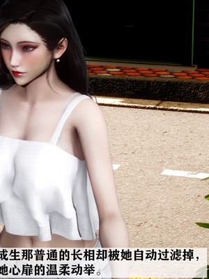 [唐] 紅杏墻外 3_0565