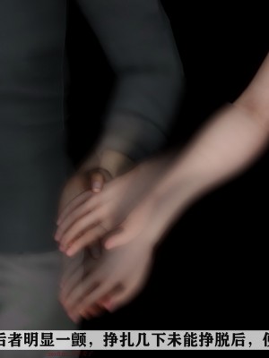 [唐] 紅杏墻外 3_0568