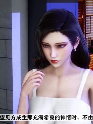 [唐] 紅杏墻外 3_0574