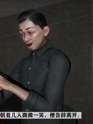 [唐] 紅杏墻外 3_0661