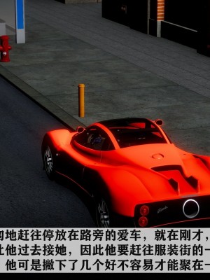 [唐] 紅杏墻外 3_0662