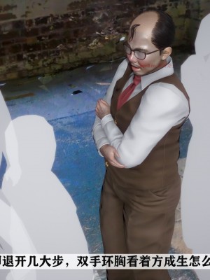 [唐] 紅杏墻外 3_0676