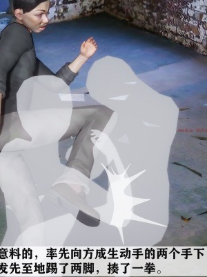 [唐] 紅杏墻外 3_0677