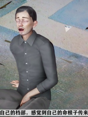 [唐] 紅杏墻外 3_0690