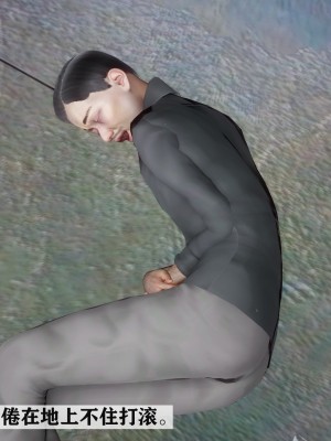 [唐] 紅杏墻外 3_0691