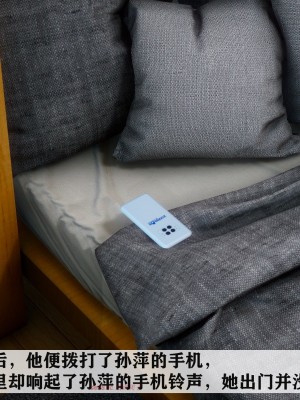 [唐] 紅杏墻外 3_0727