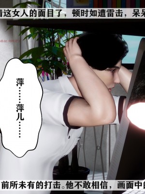 [唐] 紅杏墻外 3_0769