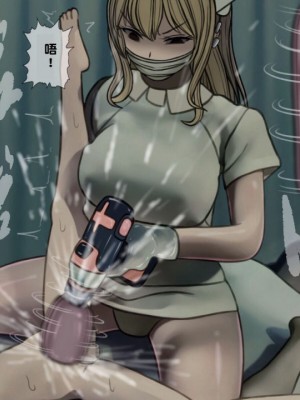 [搾精研究所] 搾精病棟(3)～性格最悪のナースしかいない病院で射精管理生活～ [中国翻訳]_00072