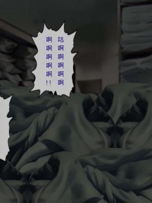 [搾精研究所] 搾精病棟(8)～性格最悪のナースしかいない病院で射精管理生活～ [中国翻訳]_00213