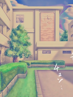 [搾精研究所] 搾精病棟(11) 最終回 ～性格最悪のナースしかいない病院で射精管理生活～ [中国翻訳]_458_458