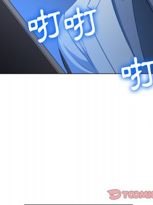 惡女勾勾纏 96-97話_96_012