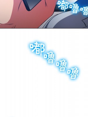 惡女勾勾纏 96-97話_96_050