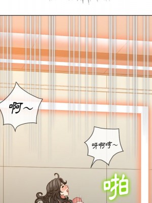 惡女勾勾纏 96-97話_96_070