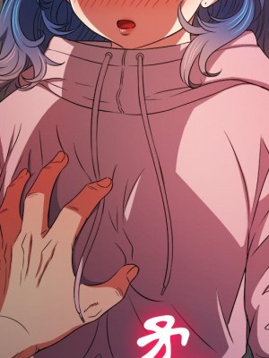 惡女勾勾纏 96-97話_96_164