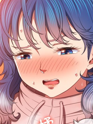 惡女勾勾纏 96-97話_97_013