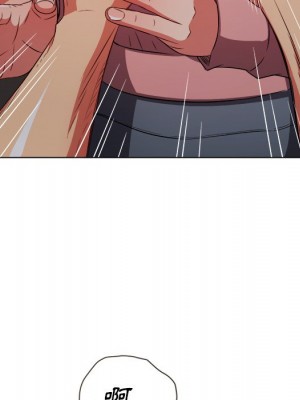 惡女勾勾纏 96-97話_97_019