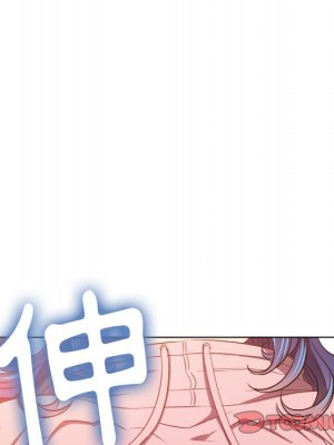 惡女勾勾纏 96-97話_97_066