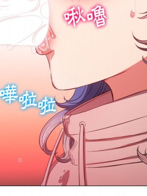 惡女勾勾纏 96-97話_97_131