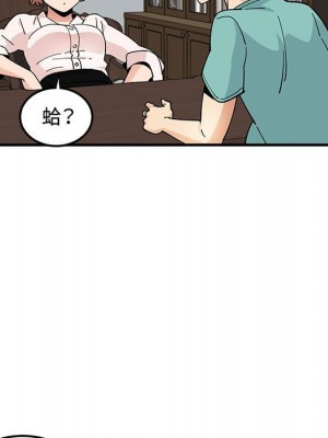 戀愛工廠 22-23話_22_063