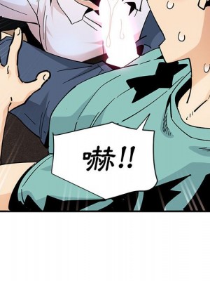 戀愛工廠 22-23話_22_068