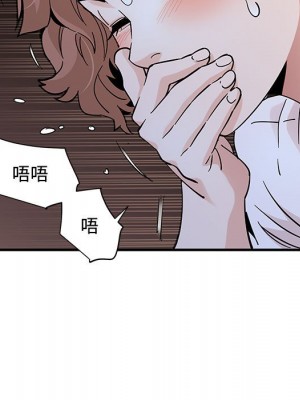 戀愛工廠 22-23話_22_087