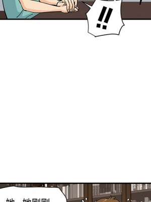 戀愛工廠 22-23話_22_107