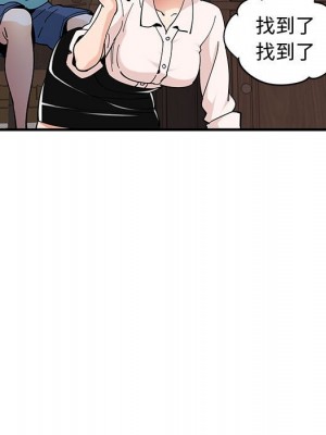 戀愛工廠 22-23話_23_007