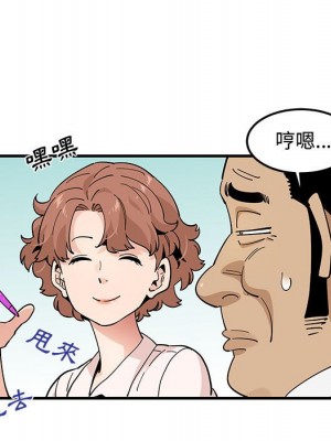 戀愛工廠 22-23話_23_014