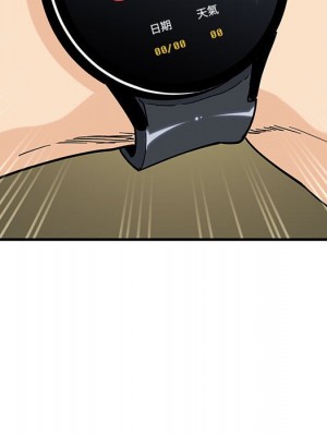 戀愛工廠 22-23話_23_039