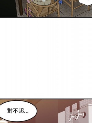 戀愛工廠 22-23話_23_053